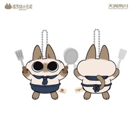 Phoenix Next (MD) Azukisan cafeteria-Plush Doll (Chef style)