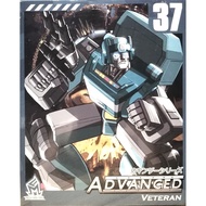 Mech Fans Toys Transformers MF-37 Veteran (aka DX9 War In Pocket X15 Toufold Kup Oversized) MISB