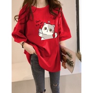 Oversized T-shirts for Women, Distro T-shirts, Oversized Streetwear T-shirts Distro T-shirts T-shirt