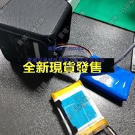 現貨適用於 sony索尼SRS-X11藍牙音箱電池3-wire Plug ST-02電池