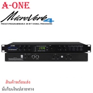 เครื่องปรับเอฟเฟคเสียงร้องและเสียงดนตรี EFFECT MicroVerb4 EFFECT MIC-4