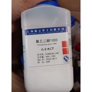 Polyethylene glycol PEG 1000 CAS 25322-68-3 HO(CH2CH2O)nH bottle 500g PEG1000 HC1