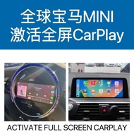 การติดตั้ง Carplay บน Mini BMW แบบเต็มจอ Android ครึ่งจอ Carplay สำหรับ Mini/X134567 ระบบ EVO ไม่มีแ