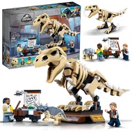 Jurassic Dinosaur World Compatible 76940 Tyrannosaurus Fossil Exhibition Tyrannosaurus Assembly Toy