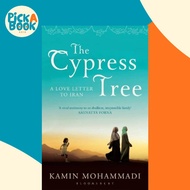 The Cypress Tree by Kamin Mohammadi (UK edition, paperback)