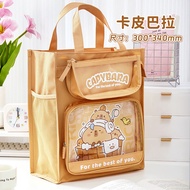 Beg Tuisyen Pelajar Kapasiti Besar Beg Bawa Alat Tulis / Student A4 Zipper Stationery Organizer Bag