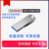 闪迪u盘CZ74USB3.1金属16g32g64g优盘刻字商务适用音乐车载u盘SanDisk USB flash drive CZ74 USB 3.1 Gold20260408