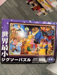 美女與野獸Puzzle