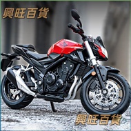 HONDA 1: 12 HONDA CB400F Motorcycle Die-Casting Toy Car Model Car Alloy Toy Collection Gift Boy [Car