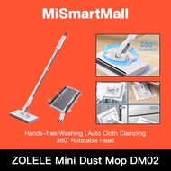 Zolele DM02 Mop malas sekali pakai Disposable Lazy Mop Replacement Towel