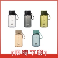 [Japan Rivers] STOUT AIR Cold Water Bottle 400ml-Total 6 Colors < Bubble Life > Portable