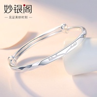 9999 sterling silver Bracelet Female Simple And Fashionable Design Yilu Gives You A Birthday