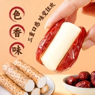 红枣抱山独立包装即食红枣蒸铁棍山解馋零食代餐小零食Red Jujube Baoshan Independent Packaging Instant Red Jujube Steamed Iron St