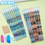 Pencil First Class Dedicated HB Children Dedicated Pen Kindergarten Calligraphy Dedicated Round Pen 