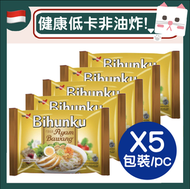 洋蔥雞湯米粉 (55g x 5pc) (印尼撈麵 調味 杯麵 炒麵 公仔麵 罐頭 即食麵 辣醬 辣椒)