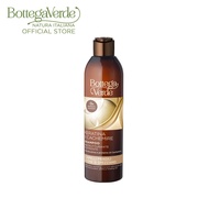 Bottega Verde Keratina &amp; Cachemire Shampoo 250ml