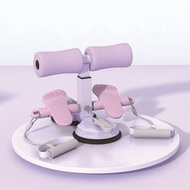 （丁香紫-雙啜盤-腳丫款）仰臥起坐輔助器 卷腹器 拉力器