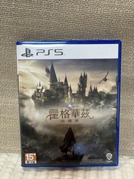 PS5 霍格華茲的傳承 遊戲