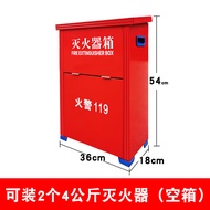 S-T🔴Tripod Skew Fire Extinguisher Dry Powder4kg5kgSpecial Fire Hydrant Equipment for Box2Only Box Boxes LPQ2