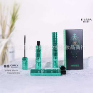 Li Lan Fei Smart Eye-catching Curling Mascara Fine Brush Head 2651