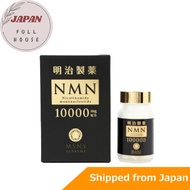 Meiji NMN 10000mg:60 capsule