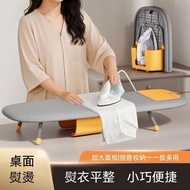 Free Shipping+Invoice [Foldable Desktop Ironing Board] Folding Ironing Board Ironing Board Ironing B