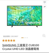 Samsung 42吋電視