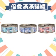 [Yuan] MONGE Staple Food Canned Cat 80g