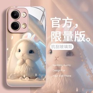 OPPO Phone Case Reno11pro Reno10pro+Reno8 Reno8pro Suitable For Reno6pro Metallic Paint Glass 5Z