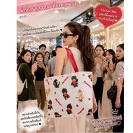 One Card Is Complete Large Tote Bag Satisfying Can Hold All Items In Size 55 33 18 cm Soft Shoulder 