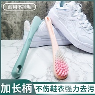 Free Shipping Over 26 Yuan - Hard Bristle Extended Handle Shoe Wash Brush