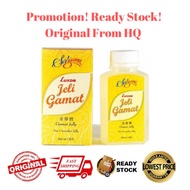 [CHEAPEST] Luxor Jeli Gamat / Jelly Gamat 350ml (Ready Stock)