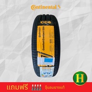 185/55R16 CONTINENTAL CC6ยางใหม่ปี2022🇹🇭ราคา1เส้น✅ฟรีจุ๊บลมยาง😍มีรับประกันนาน5ปี👍✅❤️