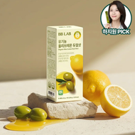 [韓國直送]  [搶手貨] BB Lab 有機檸檬橄欖油 10條裝 - 平行進口 (新舊包裝隨機發送)