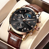 LIGE Original Men Watch Fashion Leather Strap Waterproof Chronograph Sports Wrist Watch