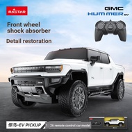 Rastar (Rastar) Hummer 1: 26 Off-Road Vehicle Collector's Boy Toy Birthday Gift 93100