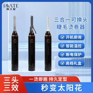 New Product Eyelash Curler Curler Electric Eyelash Curler Electric Eyelash Curler Eyelash Curler Eye