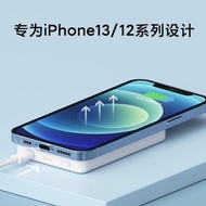 小米/Xiaomi磁吸無線充電寶蘋果Magsafe快充移動電源iPhone專用