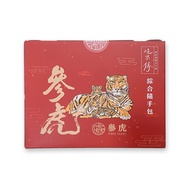 【參虎】吃不停爆紅薏仁隨手包禮盒(25gx12包)