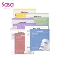 Biodance mask Bio Collagen & Hydro Cera Nol & Rejuvenating Caviar PDRN & Radiant Vita Niacinamide & 