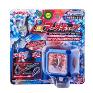 Bandai Ultraman Arc DX Arc Cube Ultraman Zero 15th Ver. Ultraman SHOP & event venue limited Arc Rise