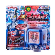 PO Bandai Ultraman Arc DX Arc Cube Ultraman Zero 15th Ver. Ultraman SHOP & event venue limited Arc R