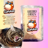 [LUFYKAT WETFOOD ] MUST BUY Cat Wetfood homemade recipe Cat snack halal and suci 50g