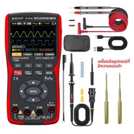 Digital Handheld 703S Oscilloscope มัลติมิเตอร์รูปคลื่นสัญญาณเอาต์พุต 2 ช่อง 50MHZ เหมาะสําหรับยานยน
