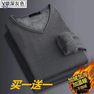 M-5XL Men Thermal Shirt Long Underwear Top Autumn Winter Inner Wear  T V
