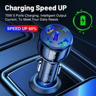 **包郵** 75W快充一拖五3USB+2PD汽車手機充電器(平行進口) UB0001