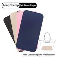 [SG SELLER] Felt Base Shaper Fits For LongChamp Le Pliage Handle bag Cosmetic Bag Felt Makeup Bag Su