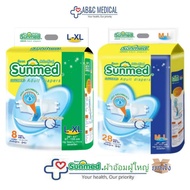 Carton Of 6 Packs Sunmed Adult Diapers Tape Size Ml (28 Pcs) // L-XL (24
