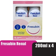 Fresubin Renal 200ML x 4 HTM Pharmacy