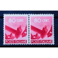 [STM 443] 1945 Hammer that breaks a chain 80 Cents (MNH) stamp/setem